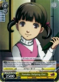Nanako Helping Out - Persona 4
