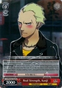 Real Strength, Kanji - Persona 4
