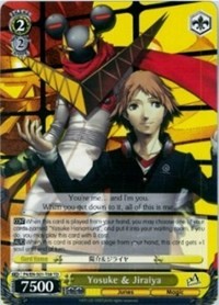 Yosuke & Jiraiya - Persona 4