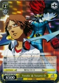 Yosuke & Susano-O - Persona 4
