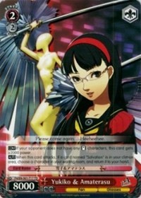 Yukiko & Amaterasu - Persona 4