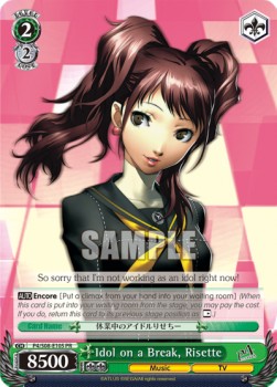 Idol on a Break, Risette - Persona 4