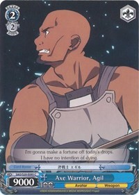 Axe Warrior, Agil - Sword Art Online