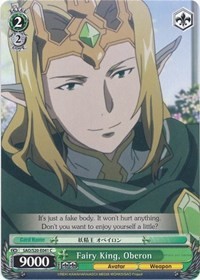 Fairy King, Oberon - Sword Art Online