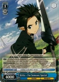 Kirito - For Someone Special (V.1 - Rare) - Sword Art Online