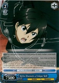 Kirito Discovers a Unique Skill - Sword Art Online