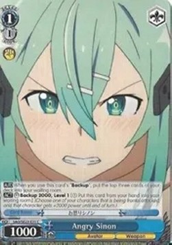 Angry Sinon (V.1 - Common) - Sword Art Online II