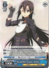 Beautiful Avatar, Kirito (V.1 - Common) - Sword Art Online II