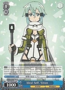 Ideal Self, Sinon (V.1 - Rare) - Sword Art Online II