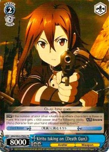 Kirito Taking on Death Gun - Sword Art Online II