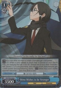 Shino Wishes to be Stronger (V.2 - Parallel Foil) - Sword Art Online II