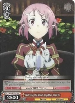 Watching the Match Together, Lisbeth (V.1 - Common) - Sword Art Online II