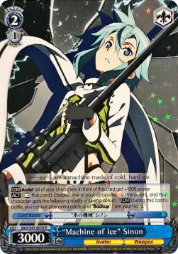 "Machine of Ice" Sinon - Sword Art Online: Re:Edit