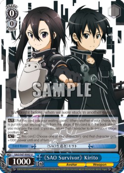 "SAO Survivor" Kirito - Sword Art Online: Re:Edit