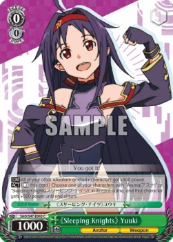 "Sleeping Knights" Yuuki - Sword Art Online: Re:Edit