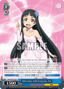 Adventure with Everyone, Yui (V.1 - Uncommon) - Sword Art Online: Re:Edit