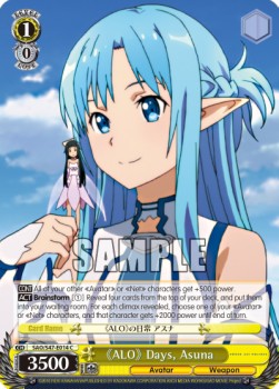 ALO Days, Asuna - Sword Art Online: Re:Edit