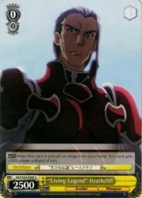"Living Legend" Heathcliff - Sword Art Online: Vol.2