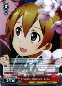 Ceasefire Agreement, Keiko - Sword Art Online: Vol.2