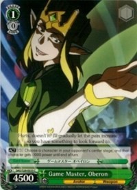 Game Master, Oberon - Sword Art Online: Vol.2