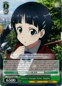 Kirito's Younger Sister, Suguha - Sword Art Online: Vol.2