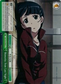Memories from Last Night - Sword Art Online: Vol.2