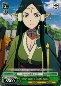 Territory Leader of Sylph, Sakuya - Sword Art Online: Vol.2