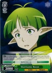 Worrisome Recon - Sword Art Online: Vol.2