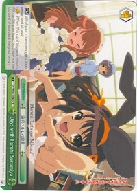 Days with Haruhi Suzumiya