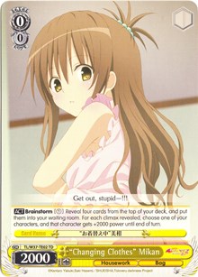 "Changing Clothes" Mikan - To Loveru Darkness: 2nd
