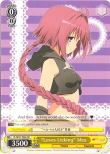 "Loves Licking" Mea - To Loveru Darkness: 2nd
