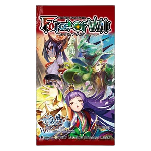 Winds of the Ominous Moon Booster - Winds of the Ominous Moon