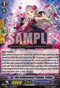 Duo Achievement Promise, Colima [G Format] (V.2 - Double Rare) - Divas’ Festa