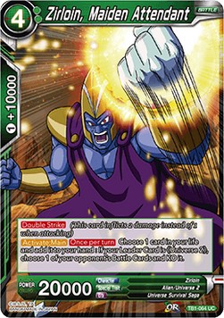 Zirloin, Maiden Attendant - The Tournament of Power