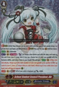 School Student Council President, Alk [G Format] (V.1 - Triple Rare) - Divas’ Festa