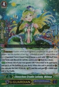 Chouchou Cradle Lullaby, Milena [G Format] - Divas’ Festa