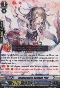Immaculate Symbol, Fria [G Format] - Divas’ Festa