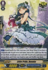 Little Pride, Honoka [G Format] - Divas’ Festa