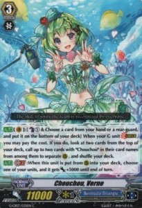 Chouchou, Verne [G Format] - Divas’ Festa