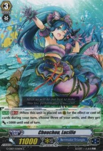 Chouchou, Lucille [G Format] - Divas’ Festa
