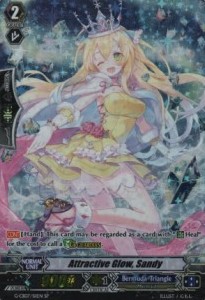 Attractive Glow, Sandy [G Format] (V.2 - Special Parallel) - Divas’ Festa