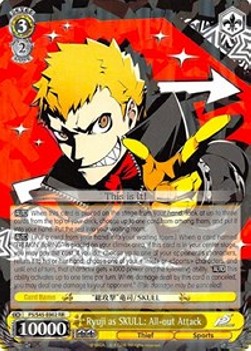 Ryuji as SKULL: All-out Attack (V.1 - Double Rare) - Persona 5