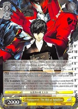 Protagonist: The Will of Rebellion (V.1 - Rare) - Persona 5