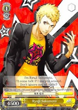 Ryuji Sakamoto (V.1 - Rare) - Persona 5
