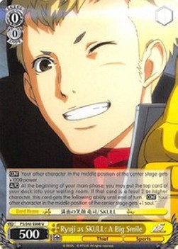 Ryuji as SKULL: A Big Smile - Persona 5
