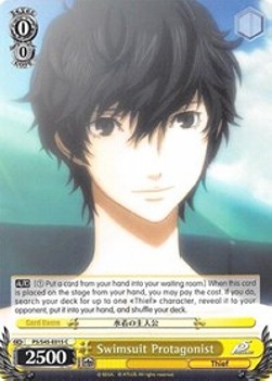 Swimsuit Protagonist - Persona 5