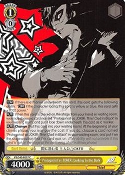 Protagonist as JOKER: Lurking in the Dark - Persona 5
