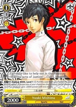 Yuuki Mishima - Persona 5