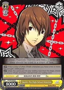 Akechi: The High-School Detective - Persona 5