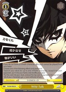 Wild Talk - Persona 5